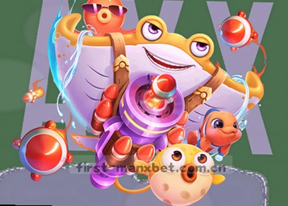 iOS v2.3.1